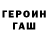 ТГК концентрат Utessinov Kanat
