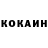КЕТАМИН VHQ Vadim Bulik