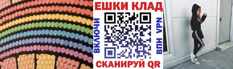 сколько стоит  Ясный  Ecstasy Punisher 