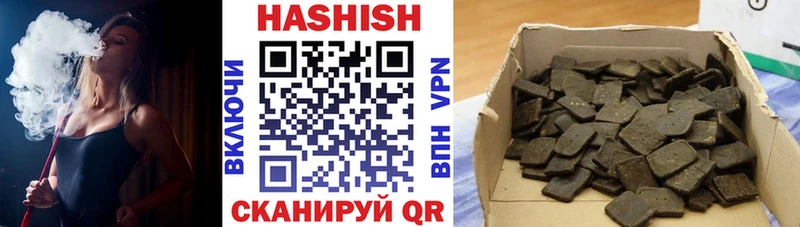 мега зеркало  Ясный  ГАШ VHQ 