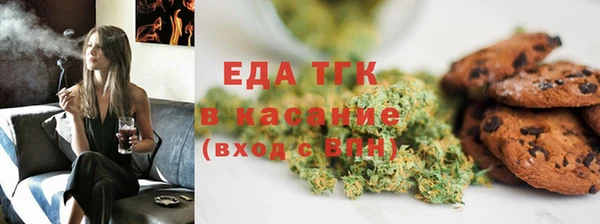 марки nbome Абинск