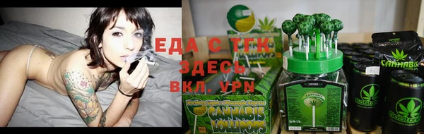 кокаин премиум Покровск
