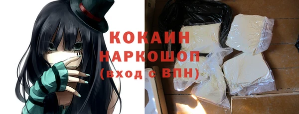 скорость Покров