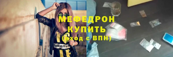 скорость Покров