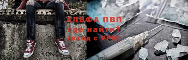 скорость Покров