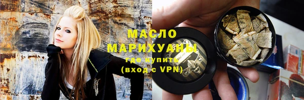 ALPHA-PVP Покачи