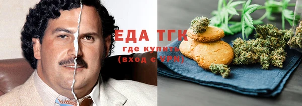 скорость Покров
