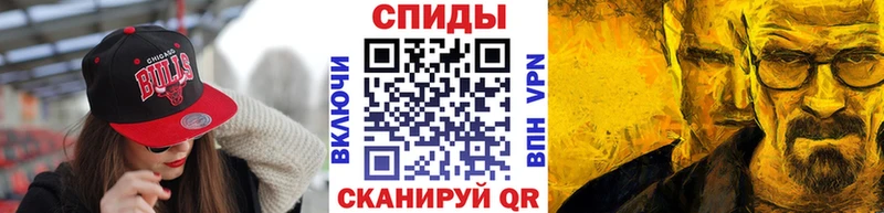 Первитин винт Ясный