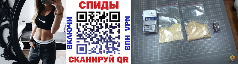 купить наркотики цена Ясный МЕТАМФЕТАМИН Декстрометамфетамин 99.9%