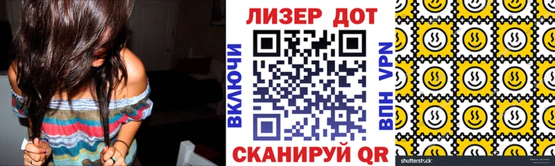 Наркотические марки 1,8мг  дарк нет состав  Ясный  как найти наркотики 