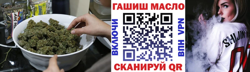 Дистиллят ТГК концентрат  цены наркотик  Ясный 