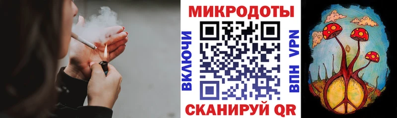 Псилоцибиновые грибы GOLDEN TEACHER  Ясный 